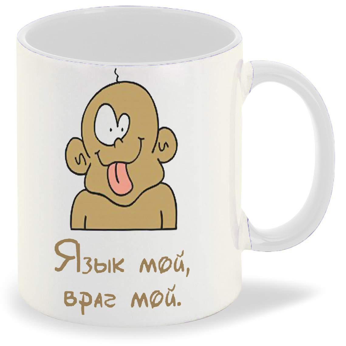 

Кружка CoolPodarok Язык мой враг мой