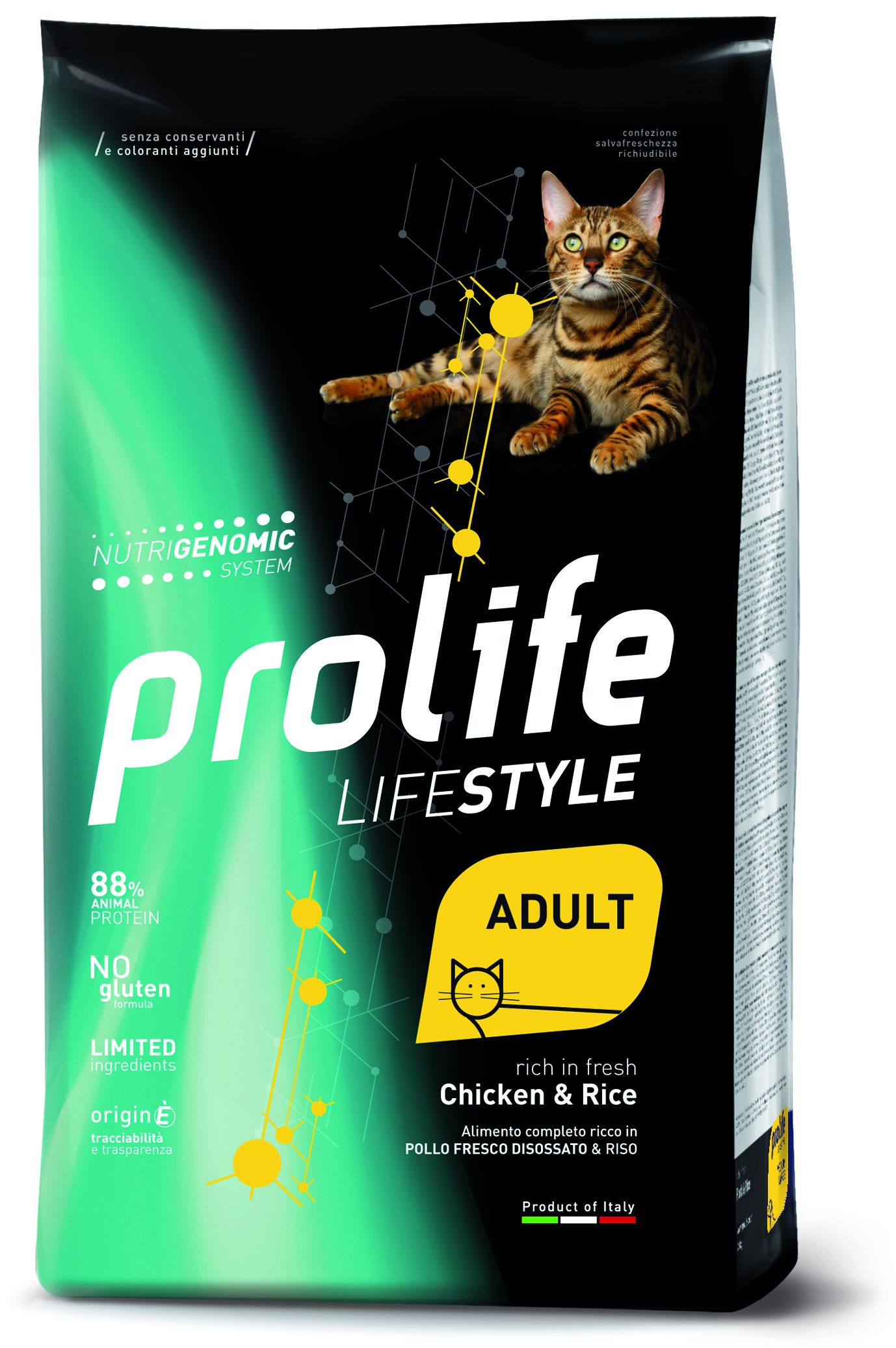 фото Сухой корм для котят prolife lifestyle kitten, курица, 7кг