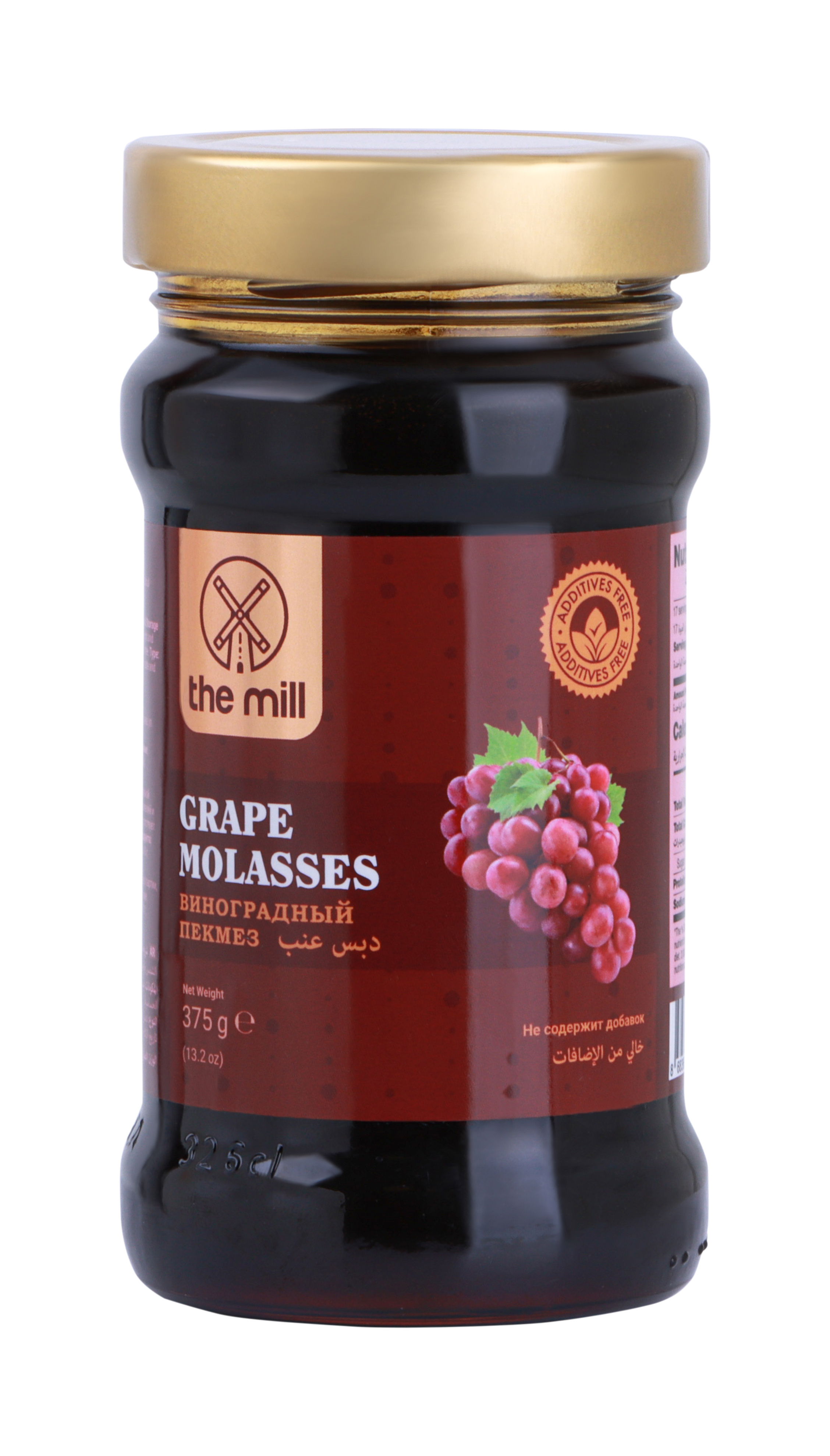 

Пекмез The Mill Стеклянная банка 375 г, Пекмез