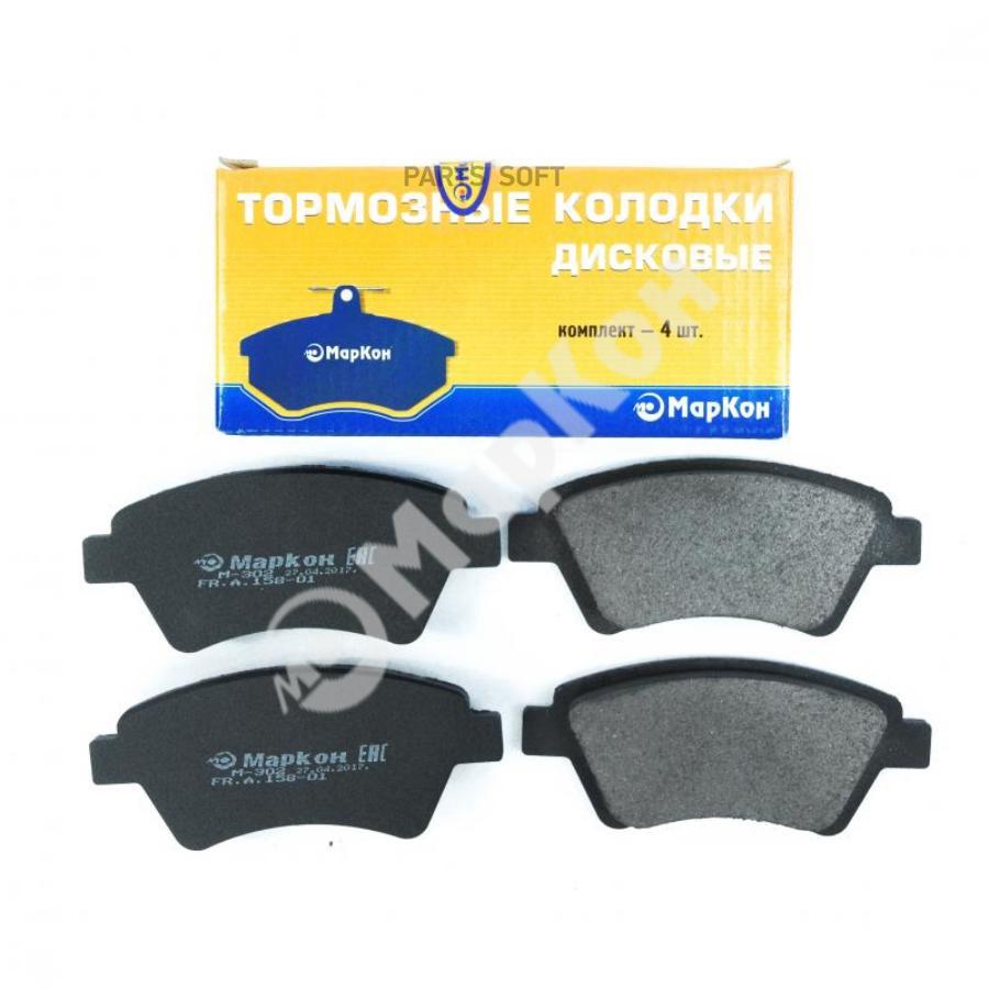 

Тормозные колодки MARKON 13500190