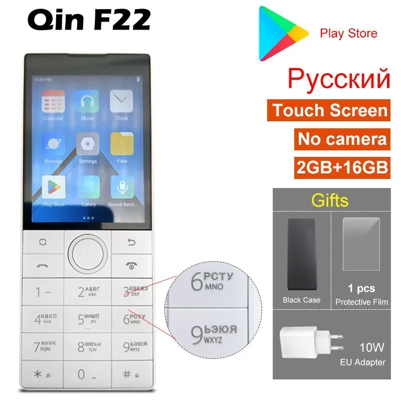 

Мобильный телефон Xiaomi QIN F22 2\16 Gb Rus Google без камер, белый