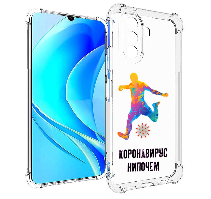 

Чехол MyPads коронавирус-нипочем для Huawei Nova Y70 / Nova Y70 Plus (MGA-LX9N), Прозрачный, Tocco