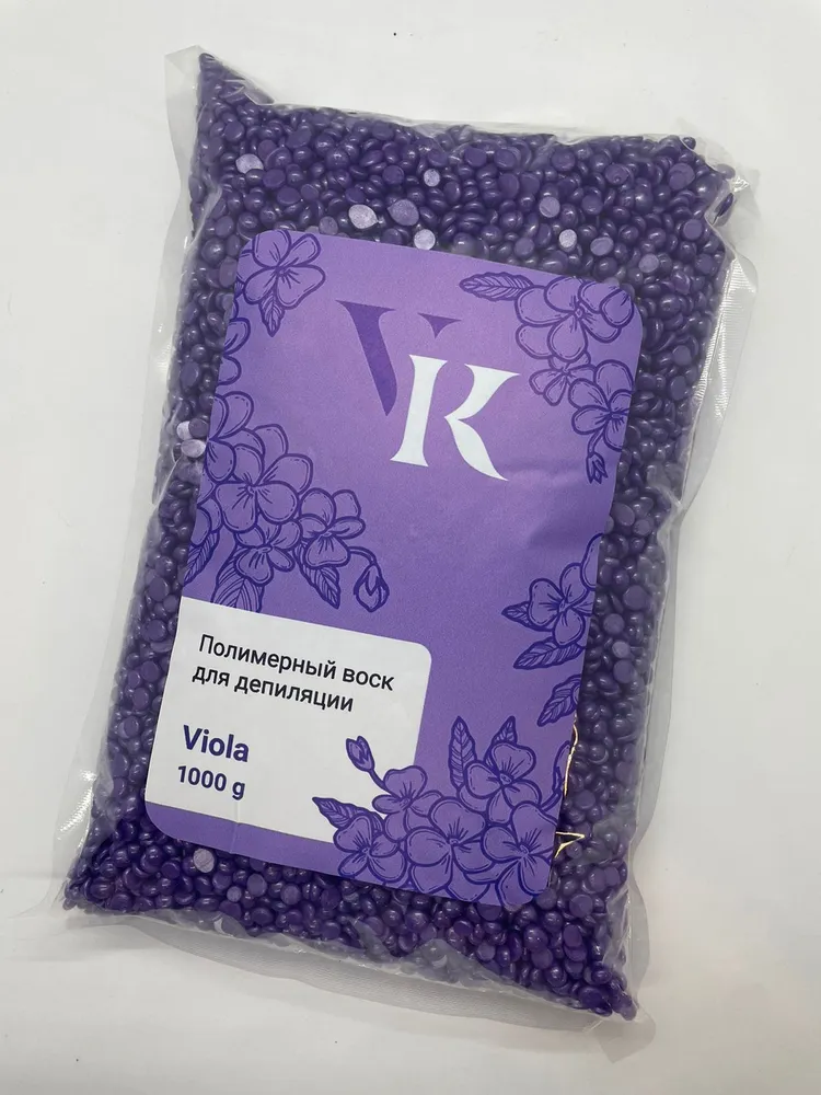 Vremya Krasoti (VK) Воск полимерный фиолетовый в гранулах VIOLA 1000гр