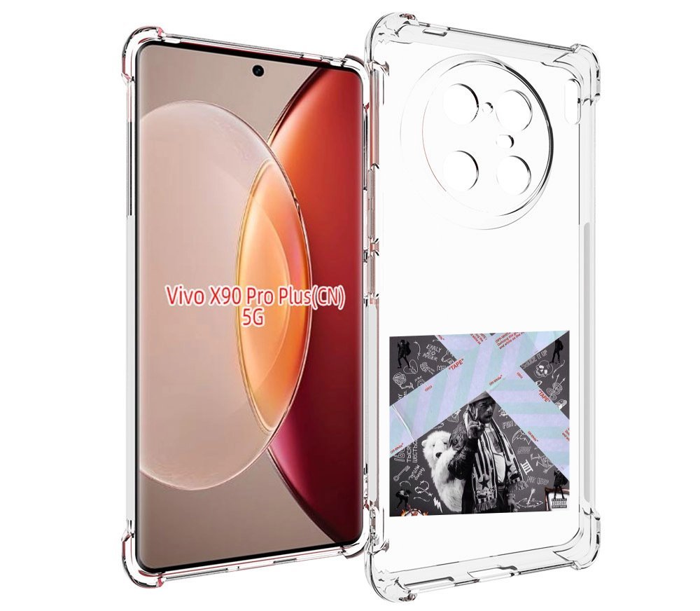 

Чехол MyPads Lil Uzi Vert - Luv Is Rage 2 для Vivo X90 Pro Plus, Прозрачный, Tocco