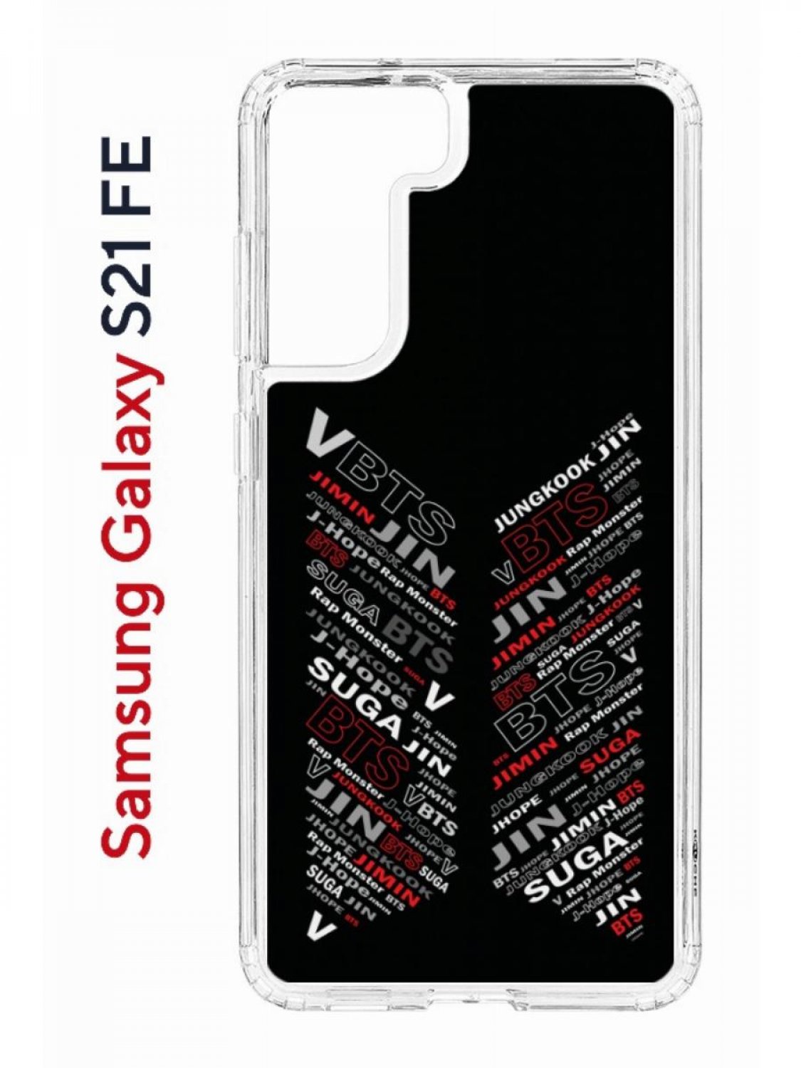 Чехол на Samsung Galaxy S21 FE Kruche Print BTS,противоударный бампер,с защитой камеры