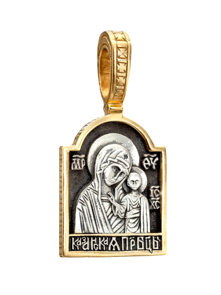 

Кулон из серебра Ювелирная Академия 11024465, 11024465