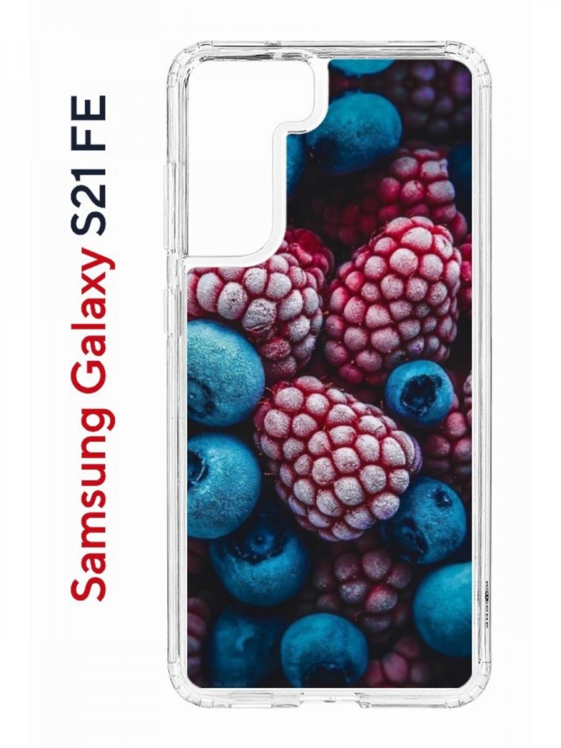 фото Чехол на samsung s21 fe kruche print fresh berries,противоударный бампер,с защитой камеры кruче