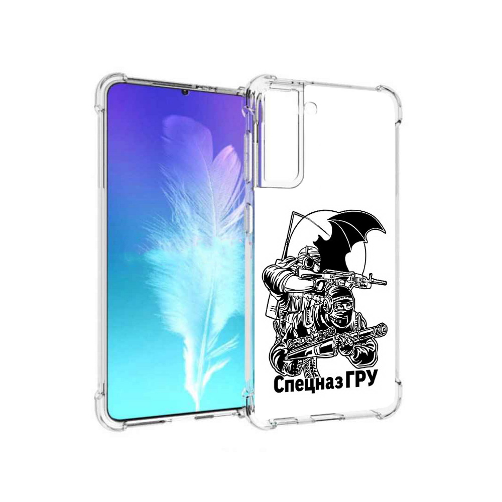 

Чехол MyPads Tocco для Samsung Galaxy S21 спецназ гру (PT157088.510.618), Прозрачный, Tocco