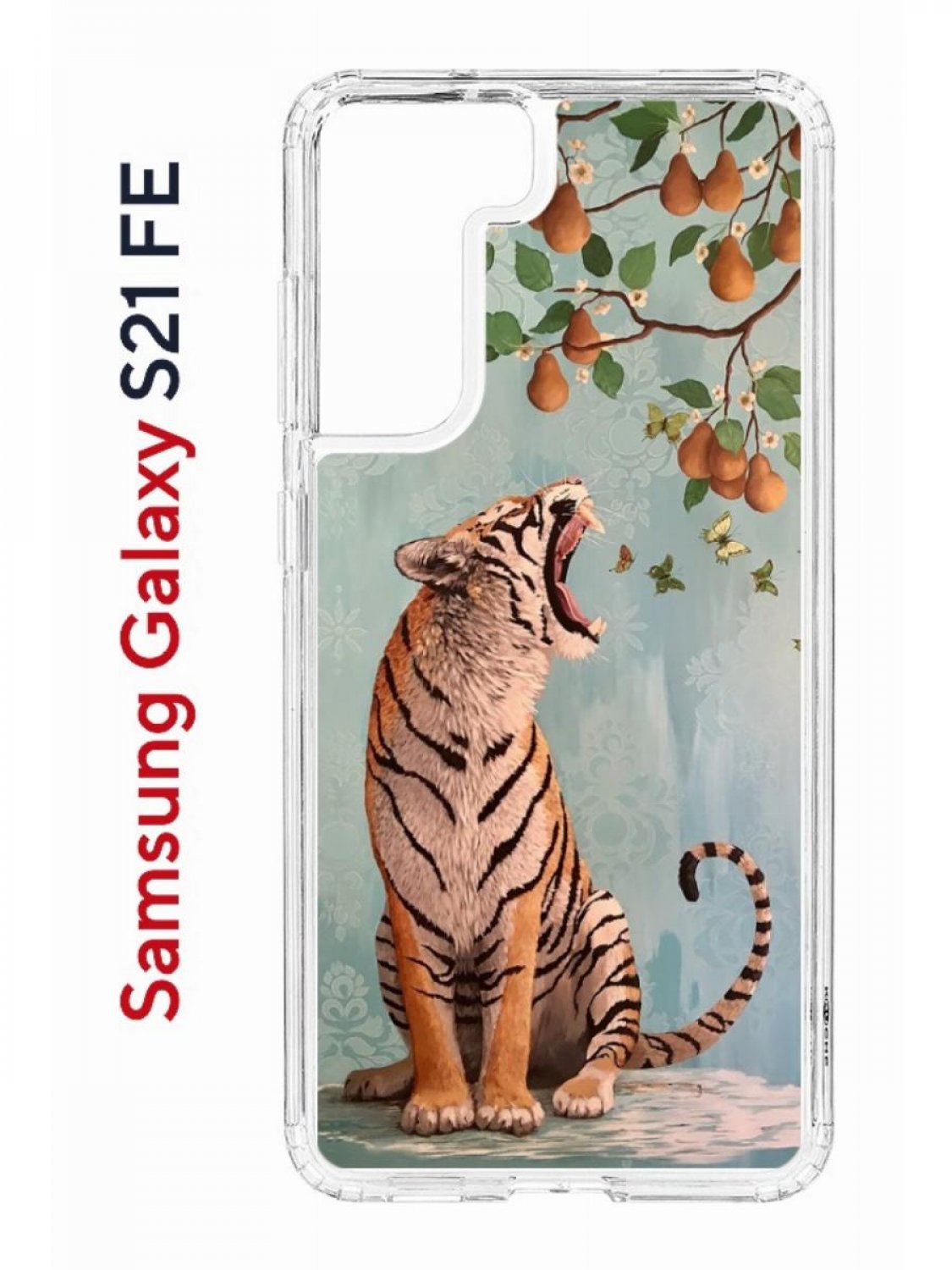 

Чехол на Samsung S21 FE Kruche Print Тигр под деревом,противоударный бампер с принтом, Прозрачный;голубой;оранжевый;коричневый, Самсунг с21 ФЕ