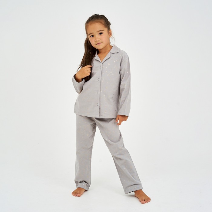 Пижама детская (рубашка, брюки) KAFTAN Звездочки, р. 98-104, серый
