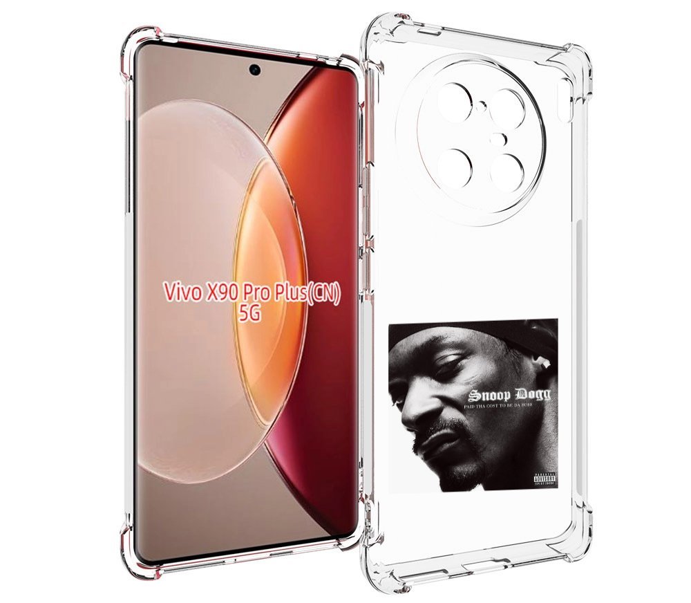 

Чехол MyPads PAID THA COST TO BE DA BOSS для Vivo X90 Pro Plus, Прозрачный, Tocco