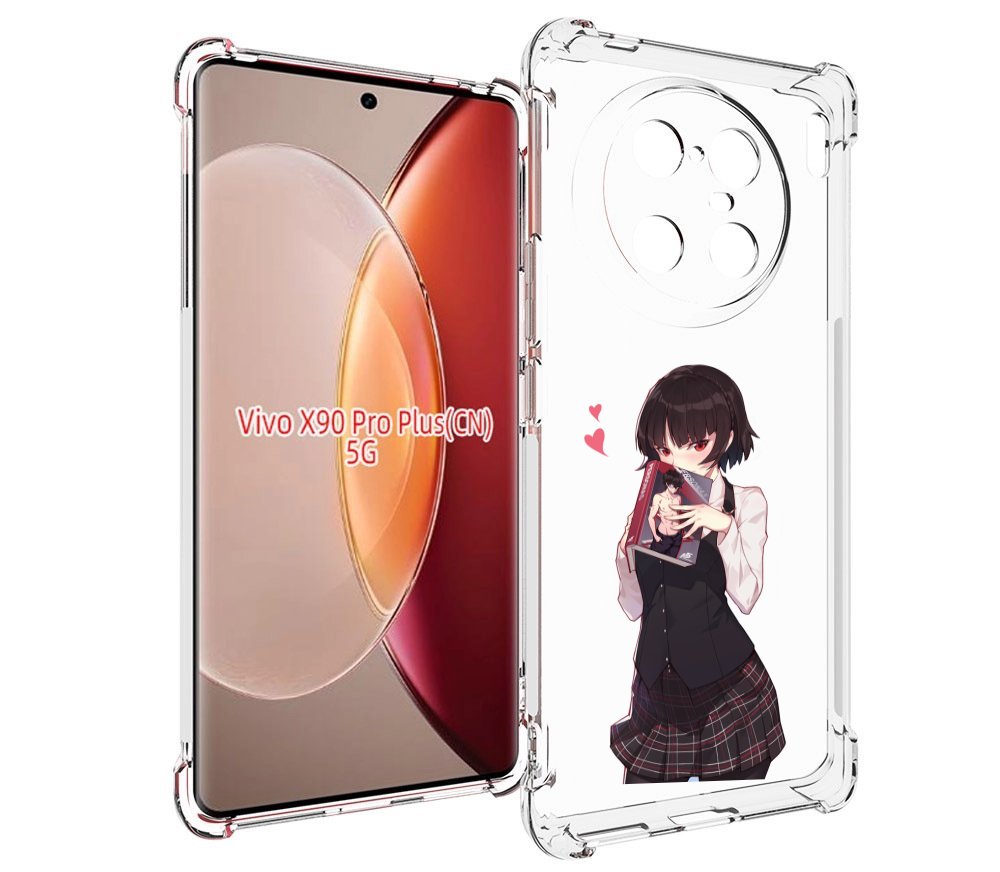 

Чехол MyPads Persona 5 - Makoto Niijima для Vivo X90 Pro Plus, Прозрачный, Tocco