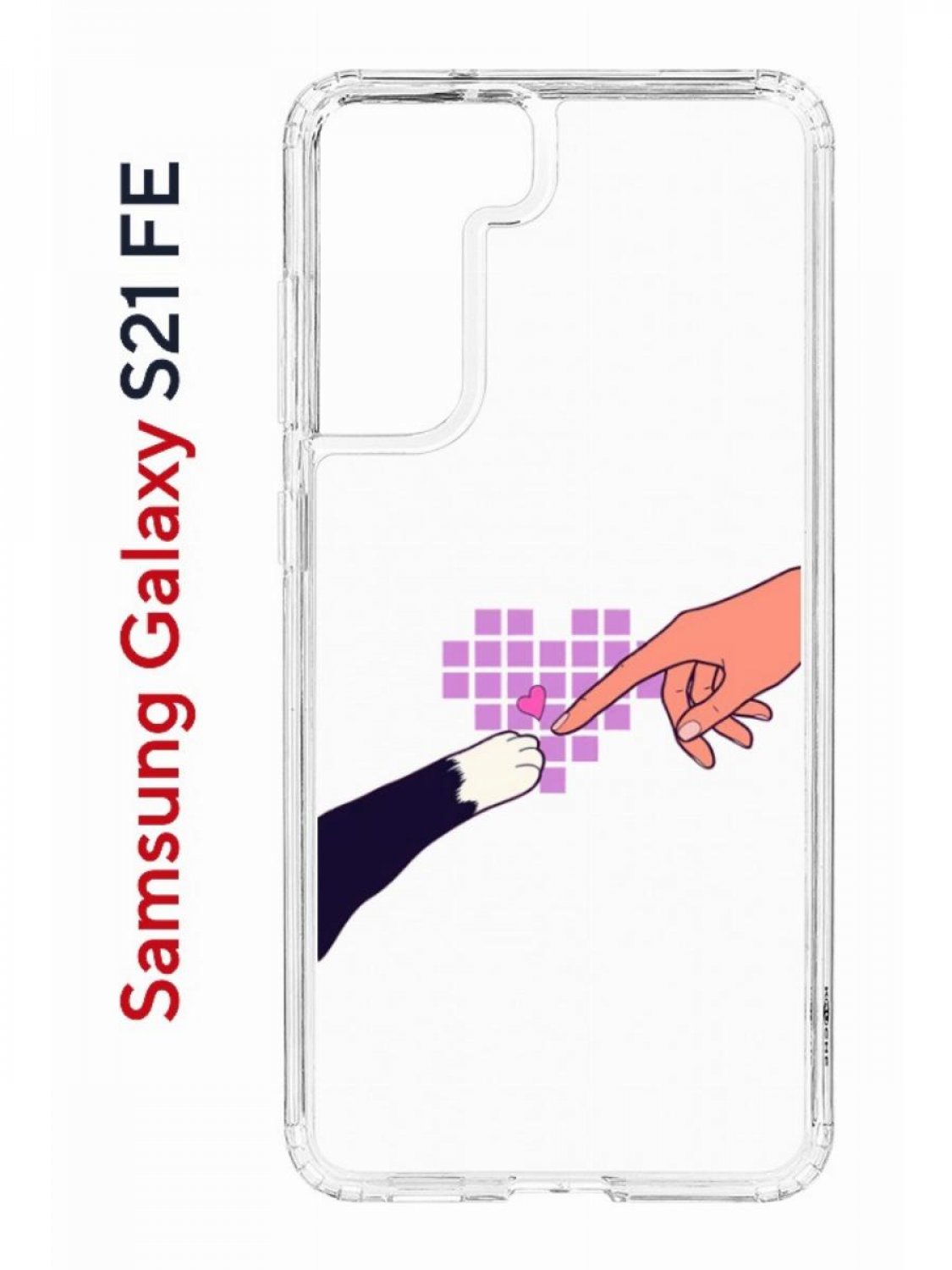 Чехол на Samsung S21 FE Kruche Print Котолюбовь,противоударный бампер,с защитой камеры