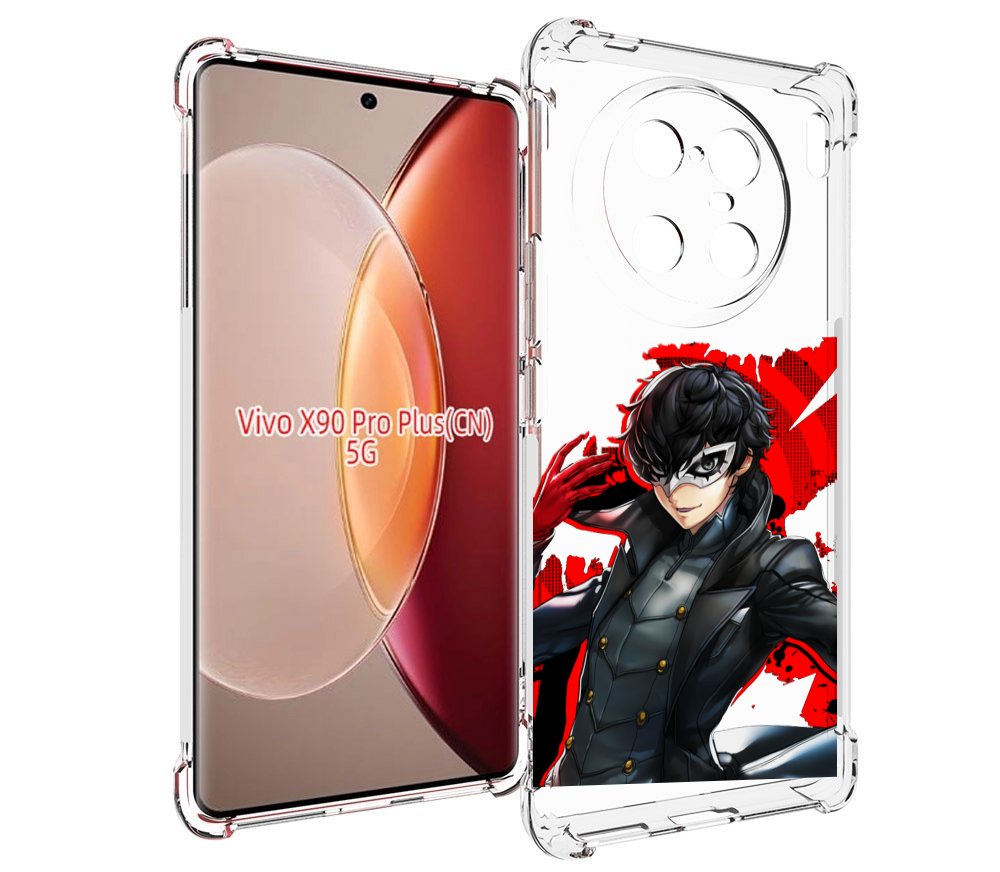 

Чехол MyPads Persona 5 для Vivo X90 Pro Plus, Прозрачный, Tocco