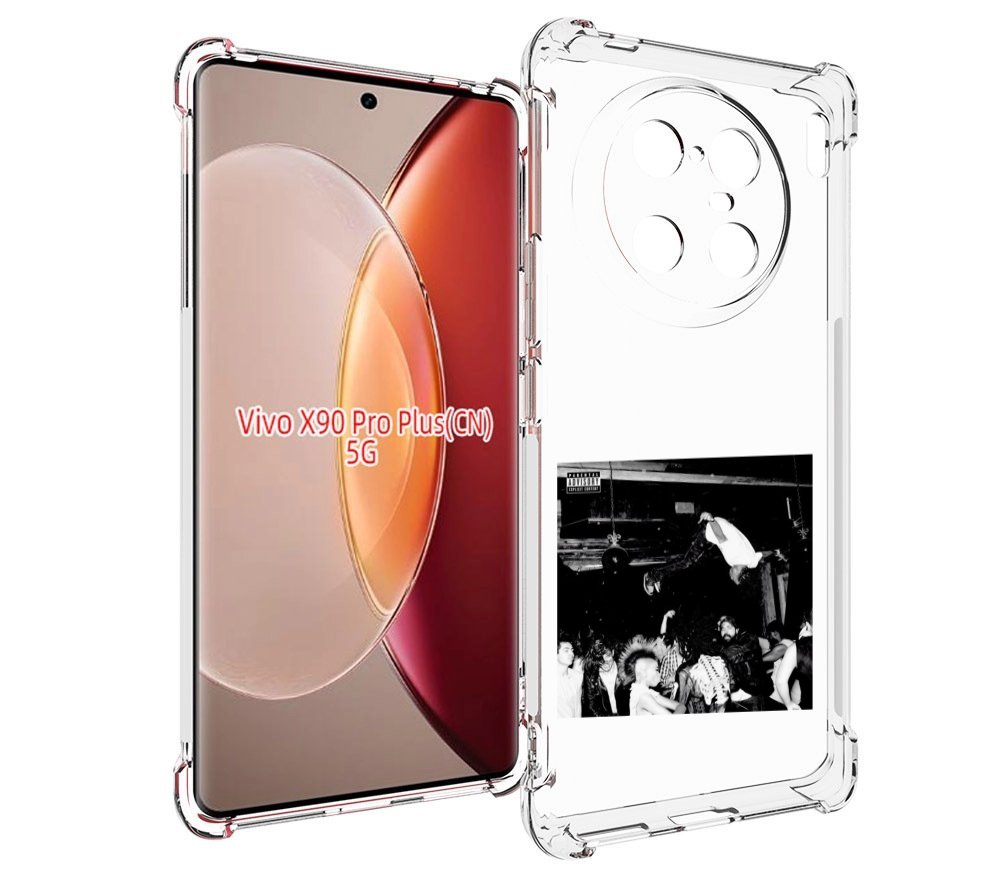 

Чехол MyPads Playboi Carti - Die Lit для Vivo X90 Pro Plus, Прозрачный, Tocco