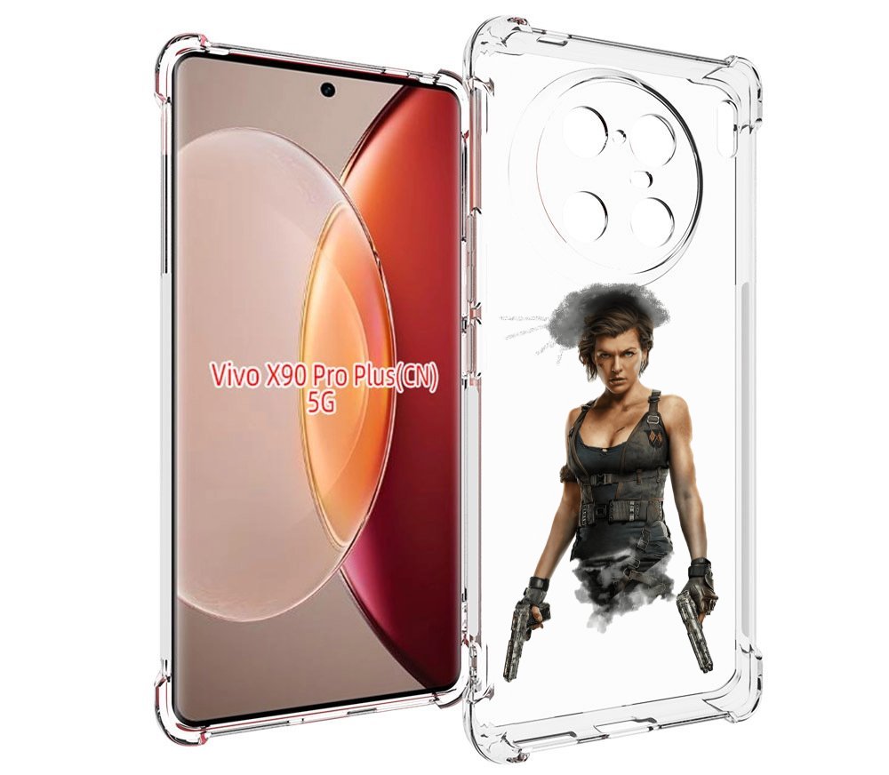 

Чехол MyPads Resident-Evil для Vivo X90 Pro Plus, Прозрачный, Tocco