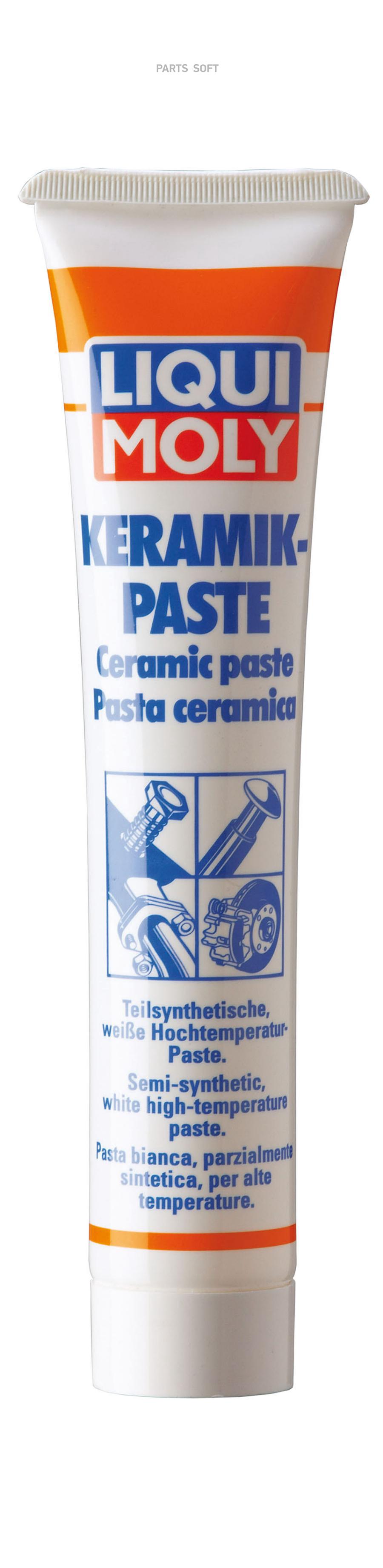 

Liquimoly keramik-paste 0.05kg_керамическая паста