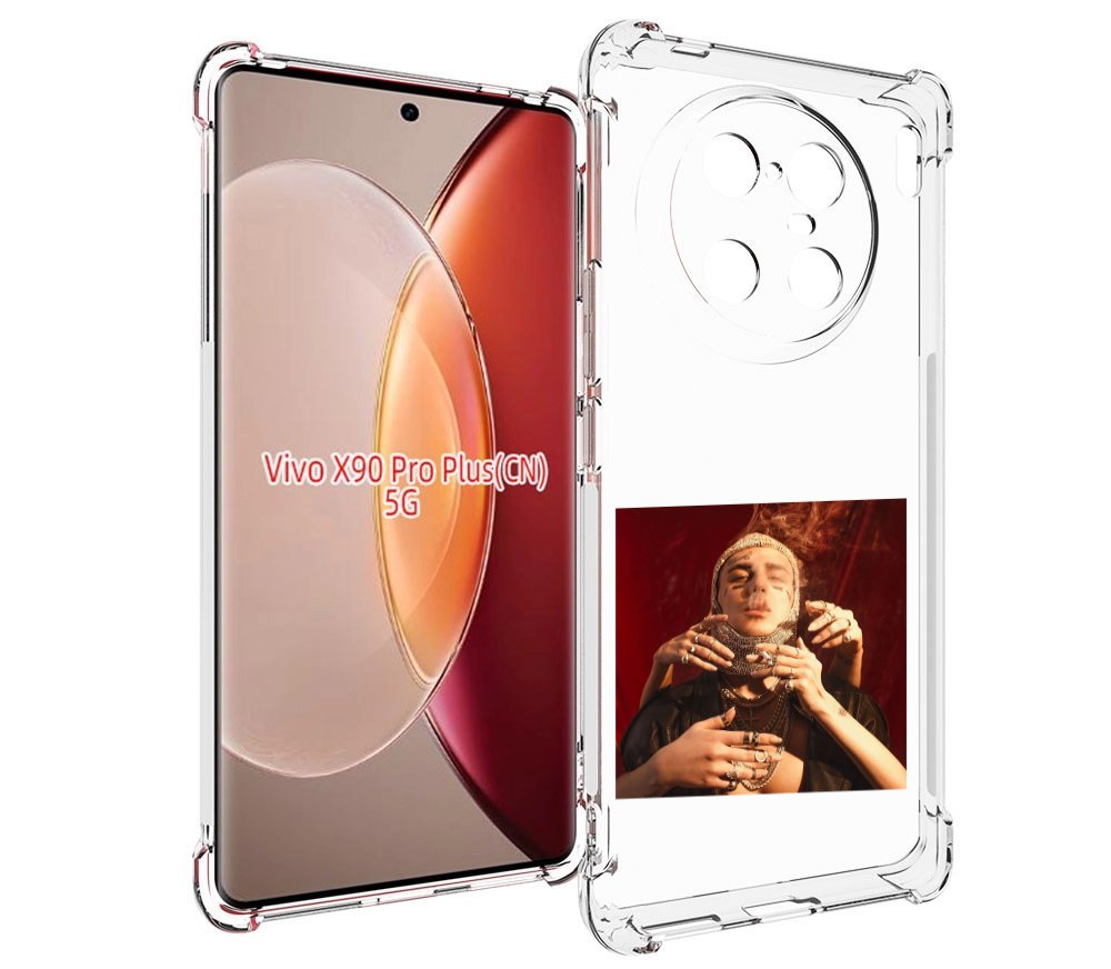

Чехол MyPads Slime face для Vivo X90 Pro Plus, Прозрачный, Tocco