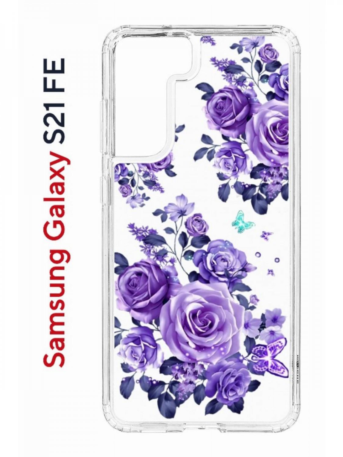 

Чехол на Samsung Galaxy S21 FE Kruche Print Roses,противоударный бампер,с защитой камеры, Прозрачный;фиолетовый;синий;голубой, Самсунг с21 ФЕ