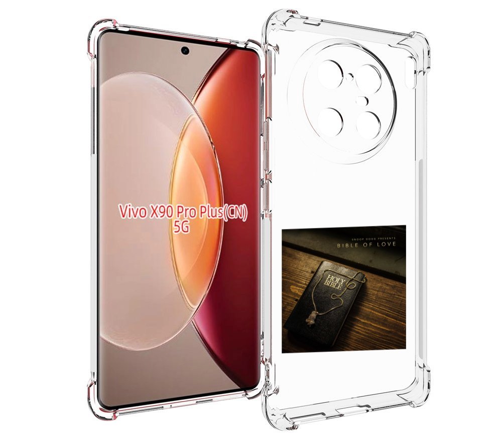 

Чехол MyPads Snoop Dogg BIBLE OF LOVE для Vivo X90 Pro Plus, Прозрачный, Tocco