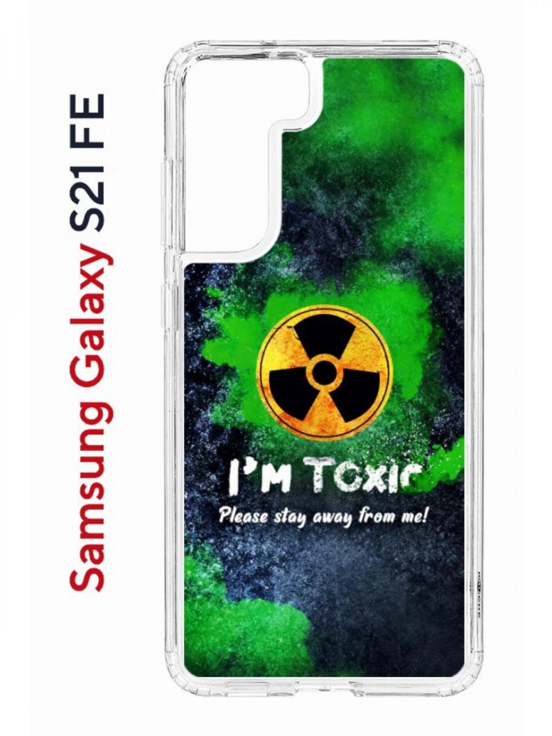 фото Чехол на samsung galaxy s21 fe kruche print toxic,противоударный бампер,с защитой камеры кruче