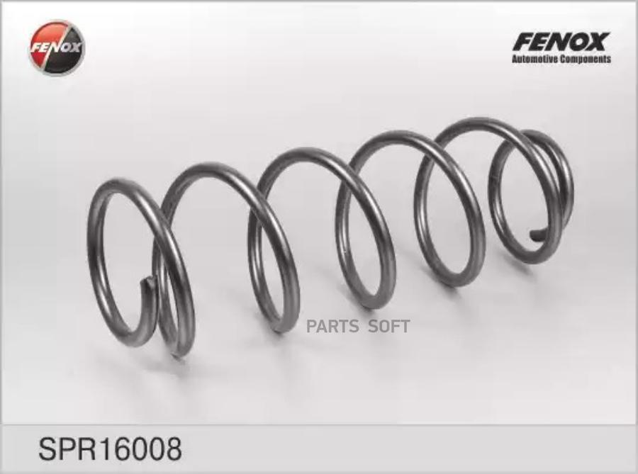 

Spr16008_пружина подвески задняяford mondeo iii 1.8/2.0/2.5/3.0 00-07