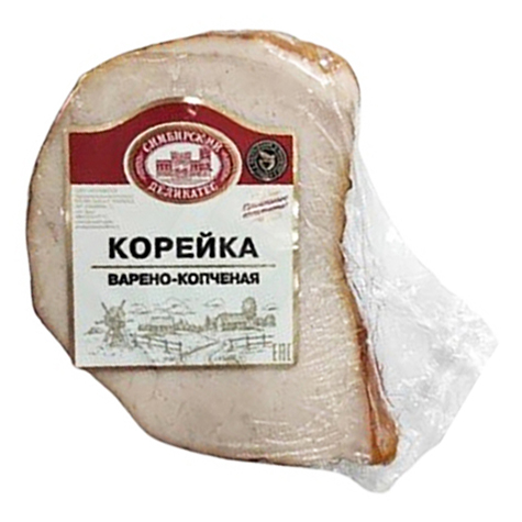 

Корейка варено-копченая Сибирские деликатесы +-700 г