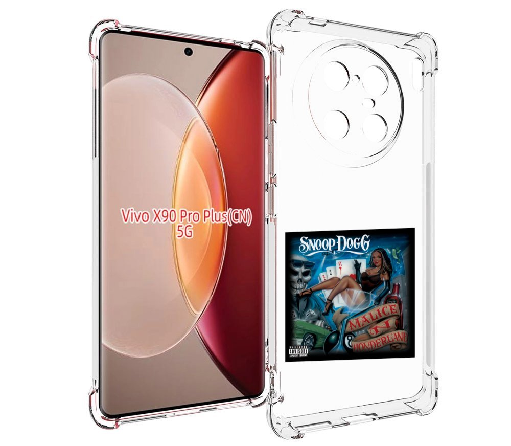 

Чехол MyPads Snoop Dogg MALICE N WONDERLAND для Vivo X90 Pro Plus, Прозрачный, Tocco