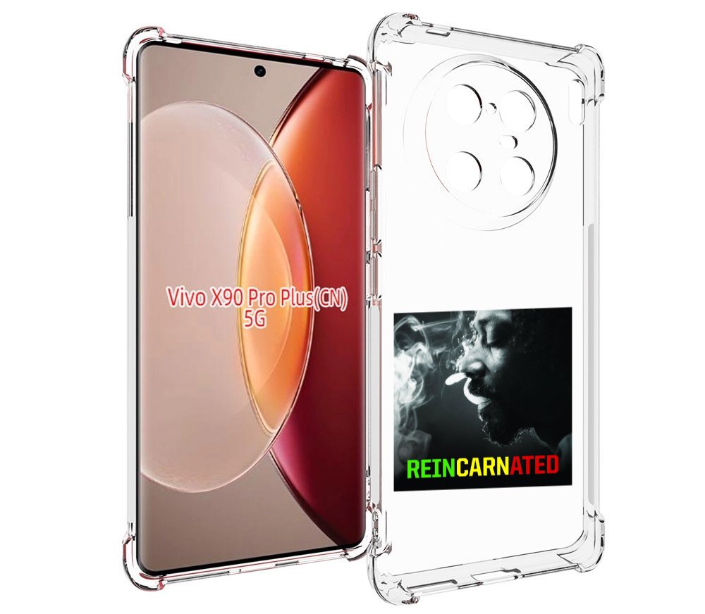 

Чехол MyPads Snoop Dogg REINCARNATED для Vivo X90 Pro Plus, Прозрачный, Tocco