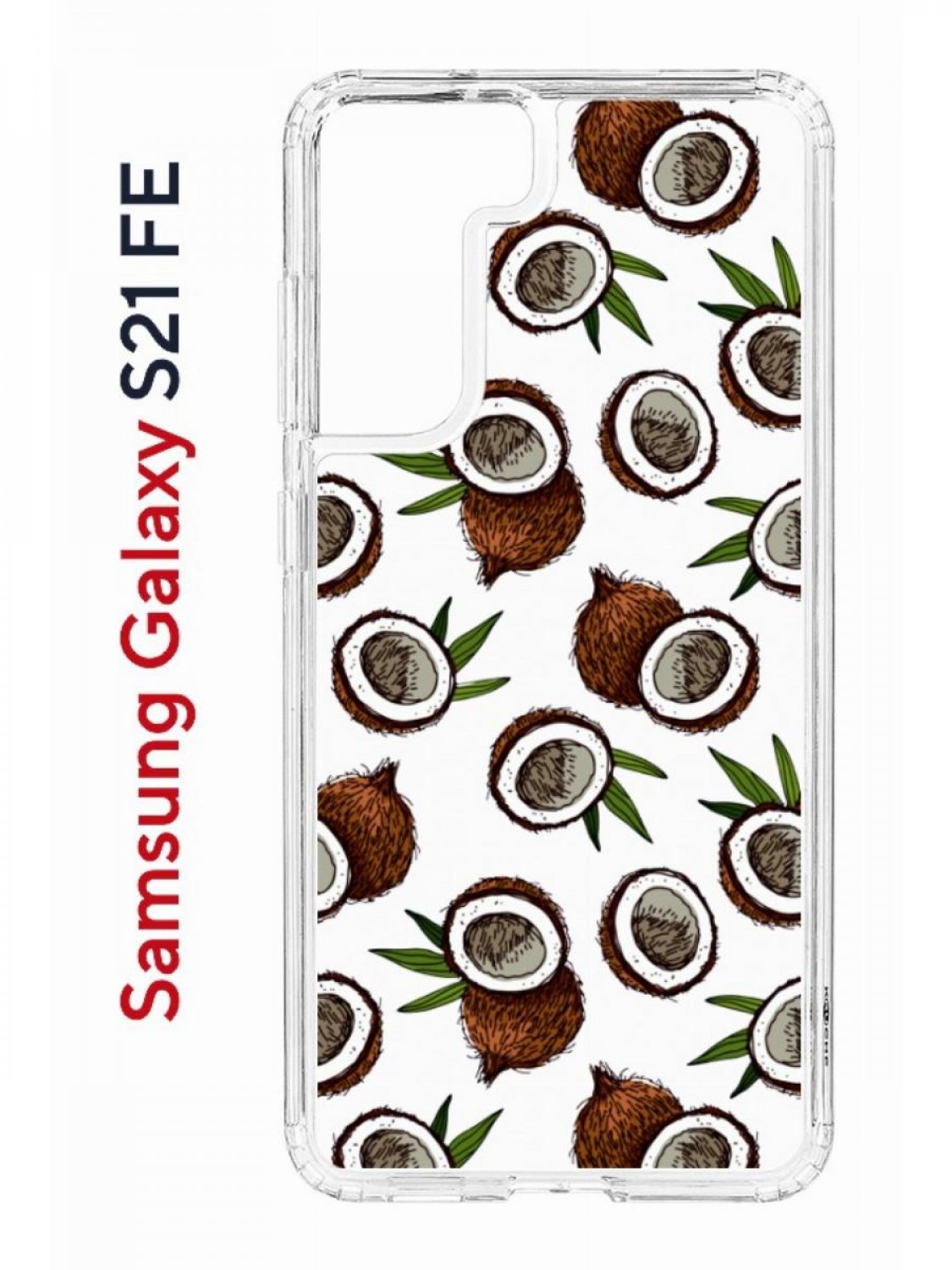 

Чехол на Samsung Galaxy S21 FE Kruche Print Кокосы,противоударный бампер,с защитой камеры, Прозрачный;коричневый;зеленый;белый, Самсунг с21 ФЕ