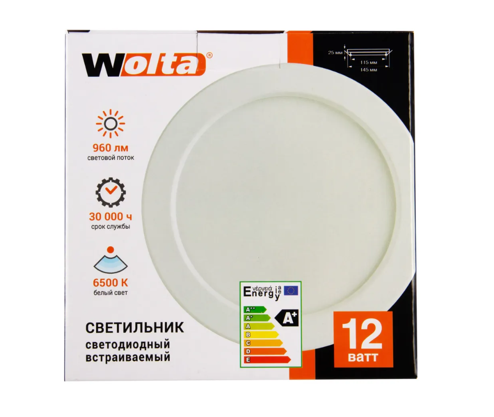 Встраиваемый светильник Wolta 12W 6500K IP20 145x33 DLUS-12W-6K 2 шт