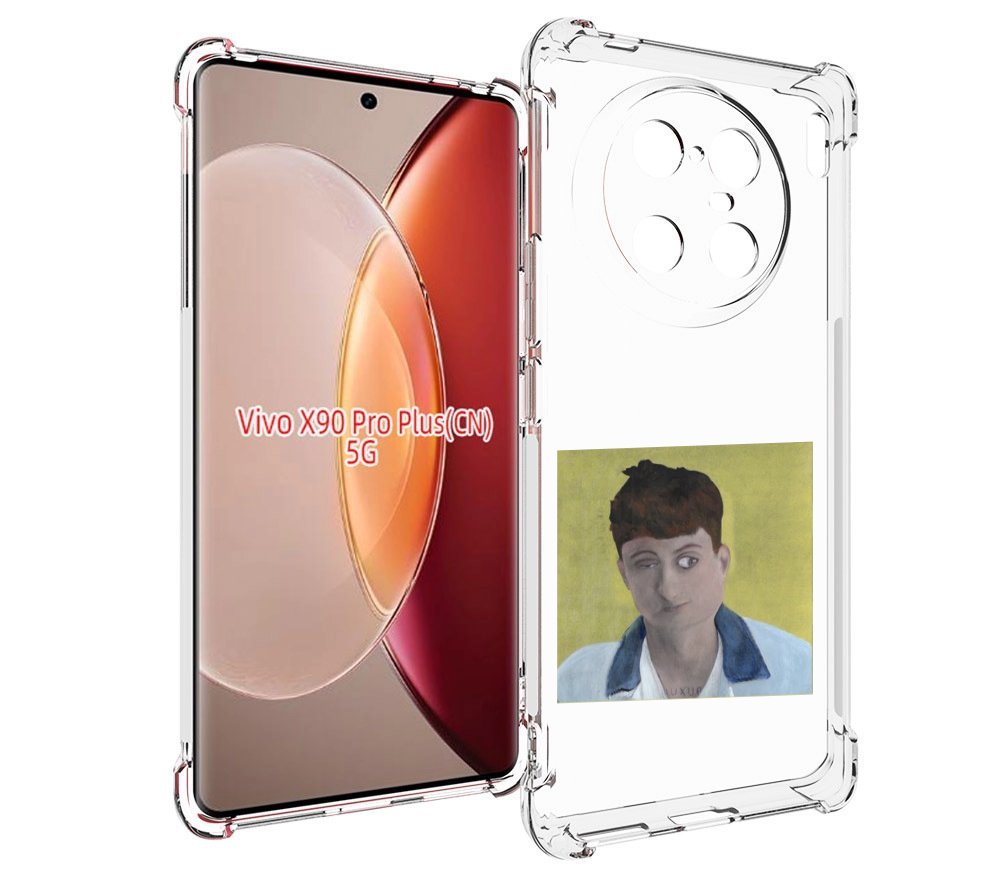 

Чехол MyPads Stay Ugly Boulevard Depo для Vivo X90 Pro Plus, Прозрачный, Tocco