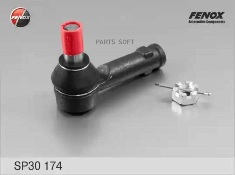

Sp30174_наконечник рулевой ford transit all 91-00