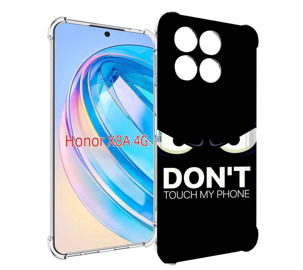 

Чехол MyPads не надо-2 для Honor X8a, Tocco