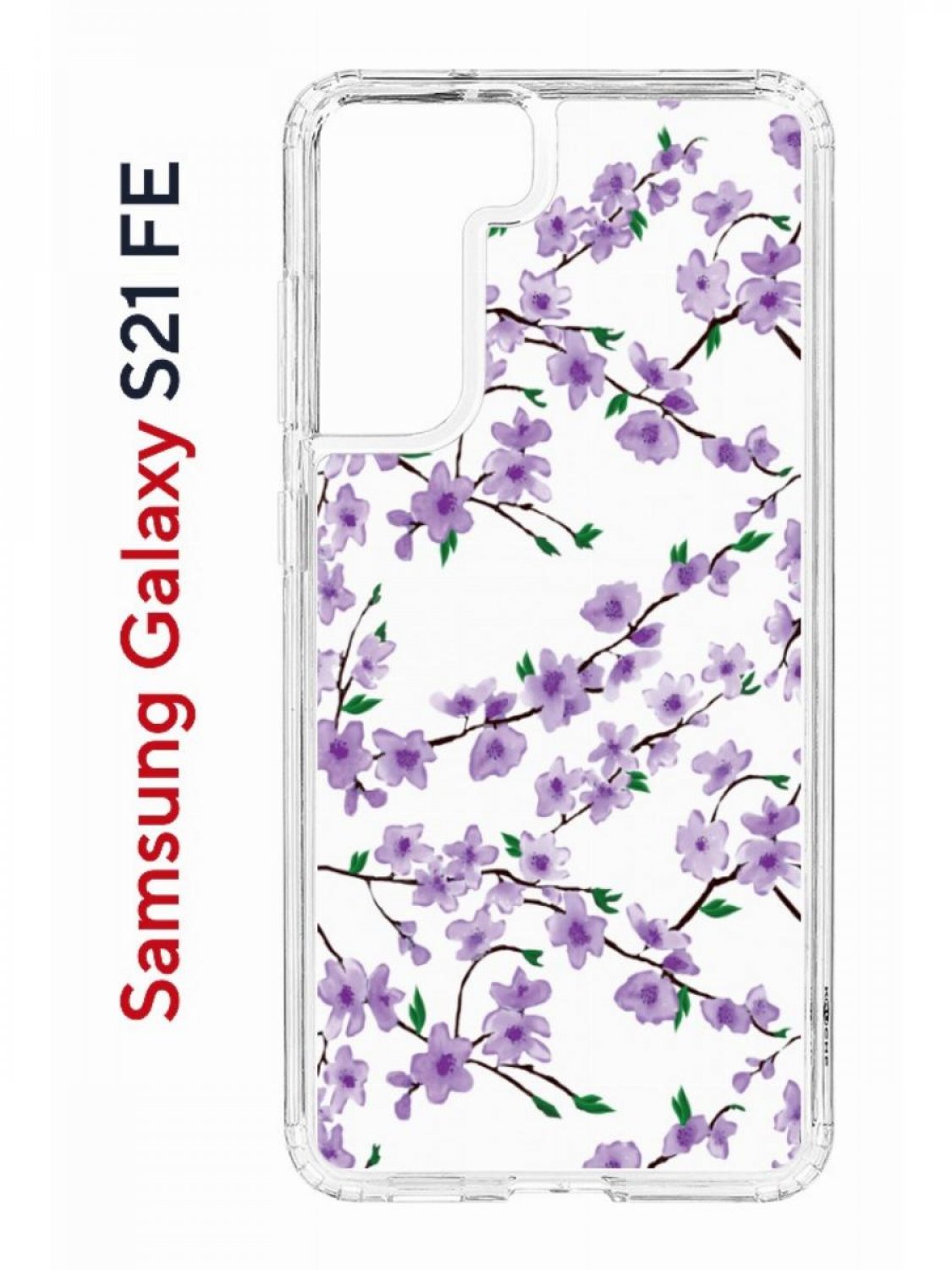 Чехол на Samsung Galaxy S21 FE Kruche Print Сакура,противоударный бампер,с защитой камеры
