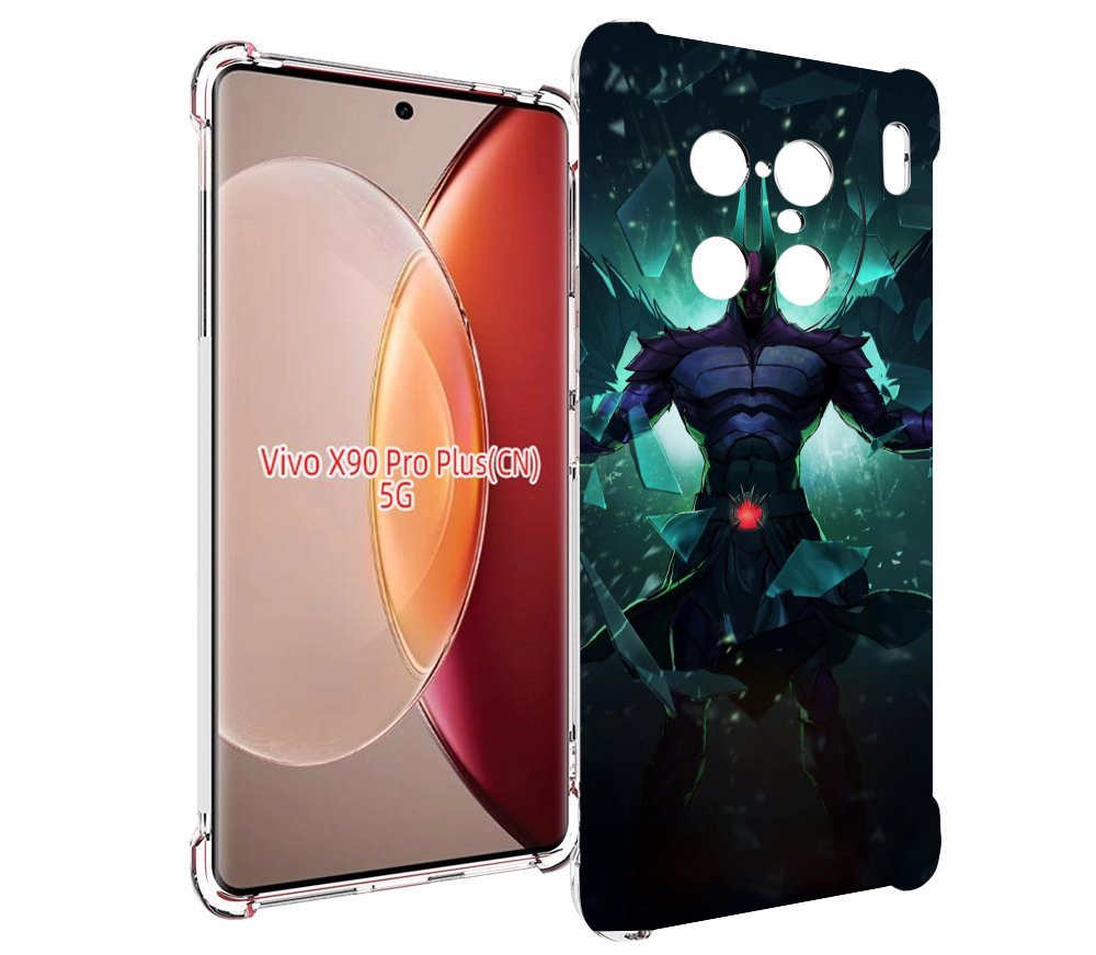

Чехол MyPads dota 2 terrorbalde для Vivo X90 Pro Plus, Прозрачный, Tocco