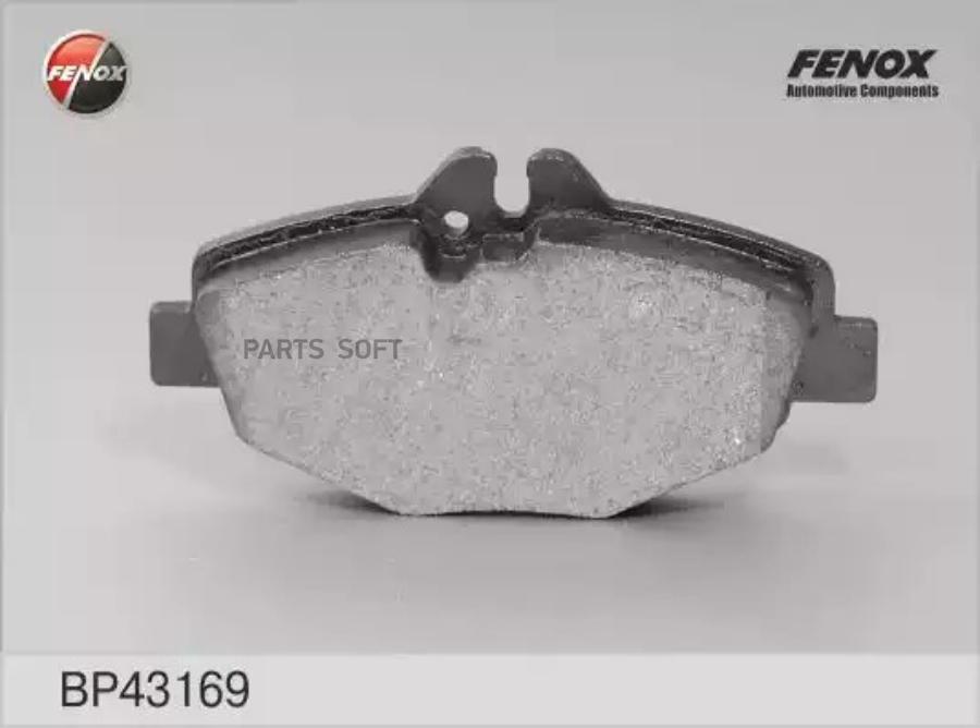 

Колодки дисковые передние mb w211 2.0-2.4/2.0cdi/2.7cdi 02> Bp43169