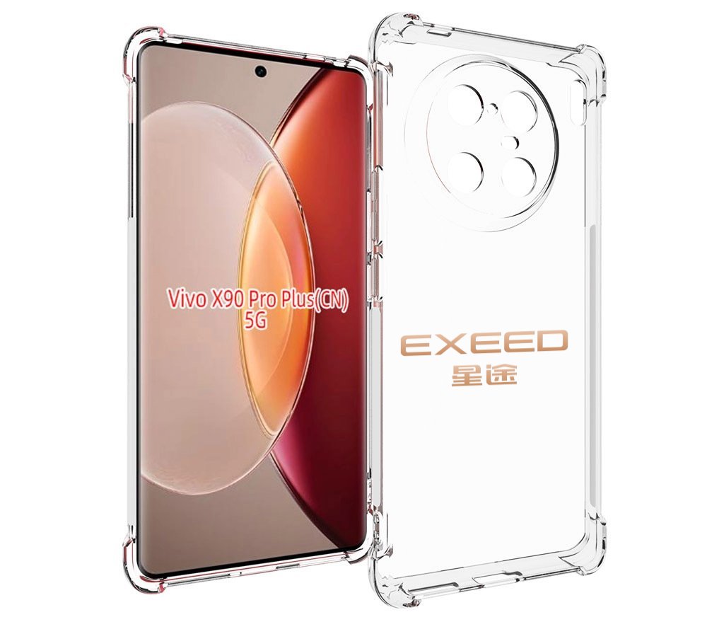 

Чехол MyPads exeed эксид 2 для Vivo X90 Pro Plus, Прозрачный, Tocco