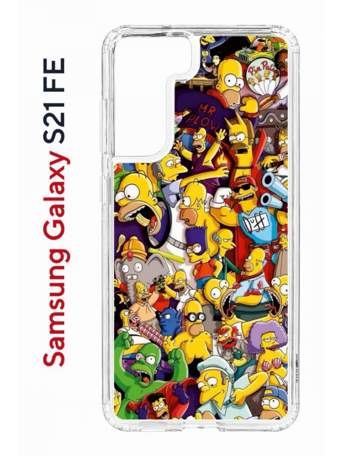 Чехол на Samsung S21 FE Kruche Print Симпсоны,противоударный бампер,с защитой камеры