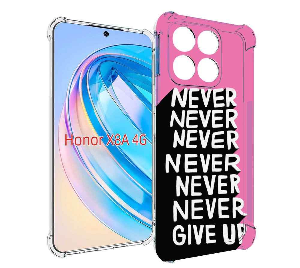 

Чехол MyPads никогда для Honor X8a, Tocco