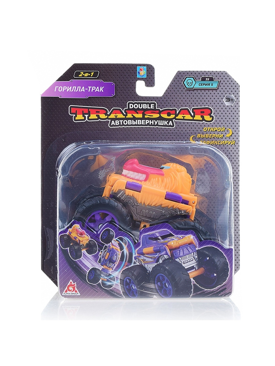 

1toy Transcar Double, Горилла-трак, 8 см, блистер, Желтый;черный;фиолетовый