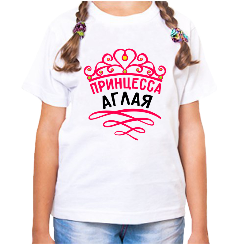 Белая футболка для девочки размером 32, посвященная принцессе Аглае.