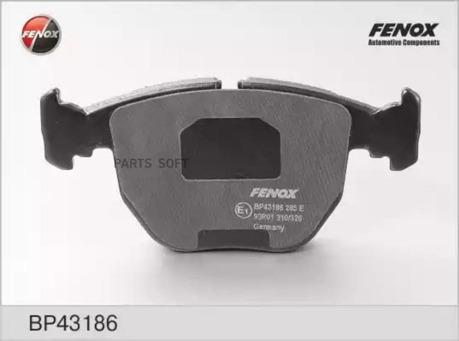 

Тормозные колодки FENOX передние для BMW E39 3.0-4.0, E53 3.0/4.4 2000- BP43186