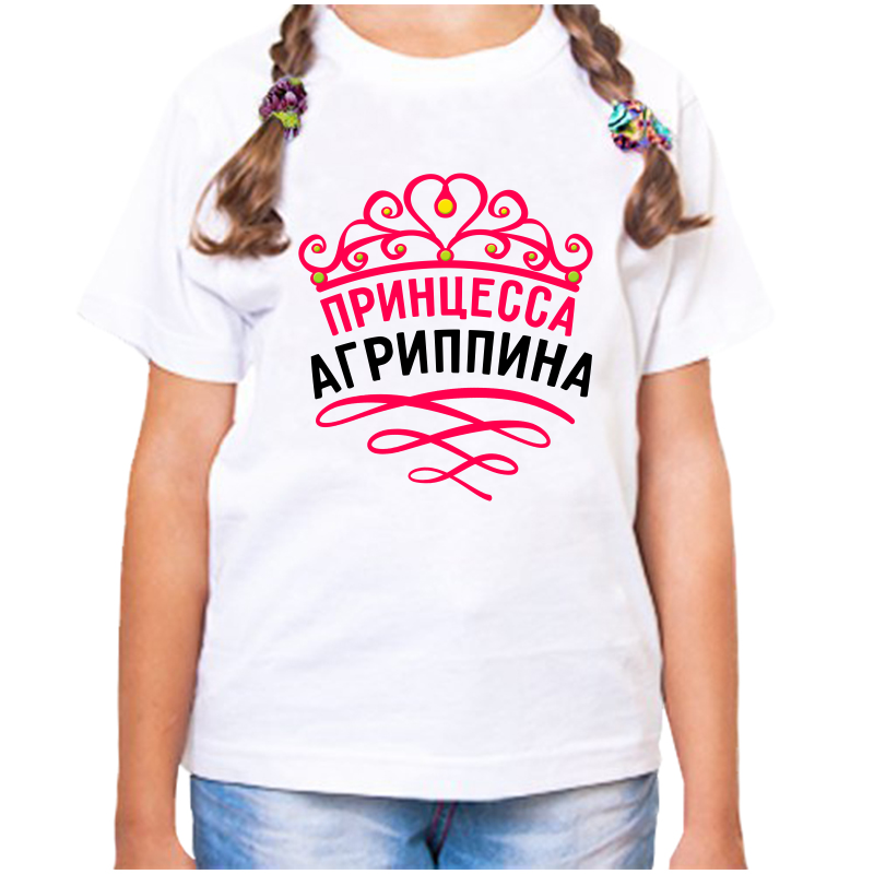 

Футболка девочке белая 22 р-р принцесса агриппина, Белый, fdd_princessa_agrippina