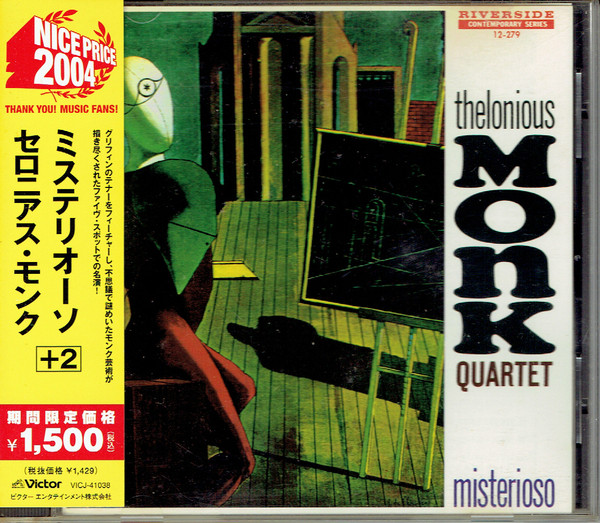 Thelonious Monk: Misterioso (1 CD)