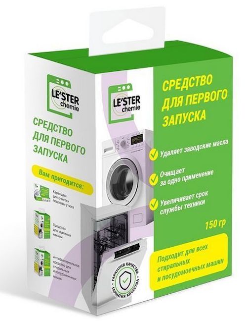 Средство первого запуска для См И Пмм Le Ster средство первого пуска filtero см арт 903