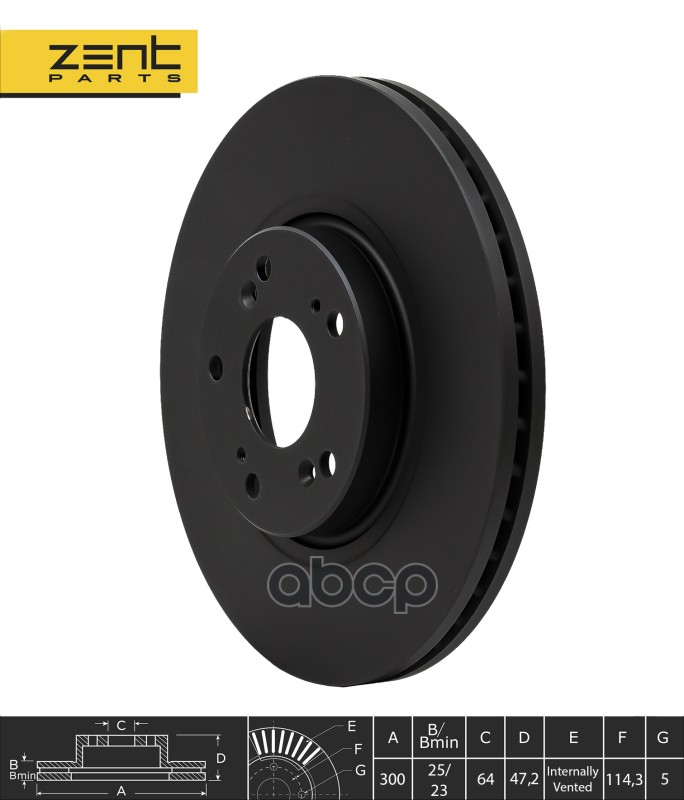 

Z06188_Диск Тормозной Передний Ноndа Ассоrd 2.0/2.4/2.2I-Стdi 03> ZENTPARTS z06188