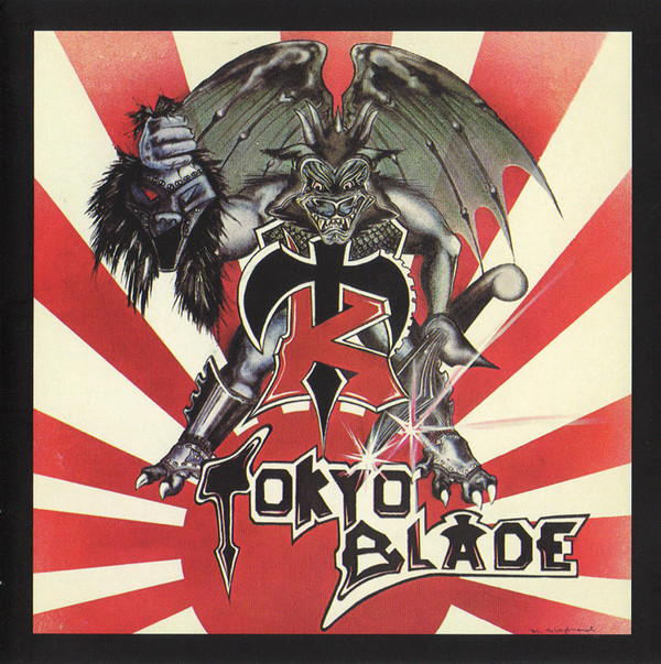 TOKYO BLADE - Toyko Blade (Special 2CD Edition) (2 CD)