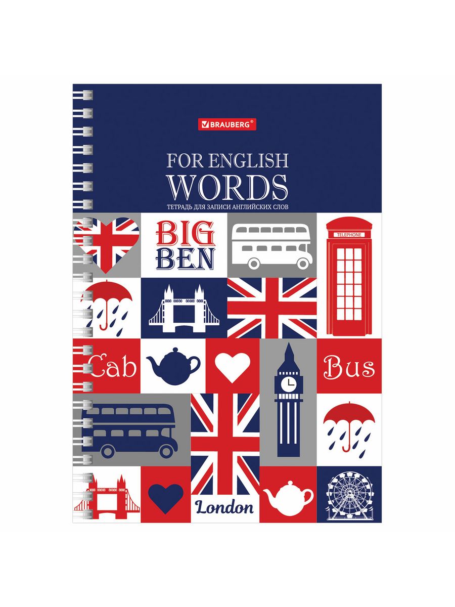 

Тетради-словарь для английских слов со справкой 16 шт.