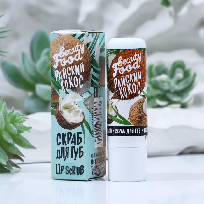 

Скраб для губ Beauty Fox в стике, аромат кокос